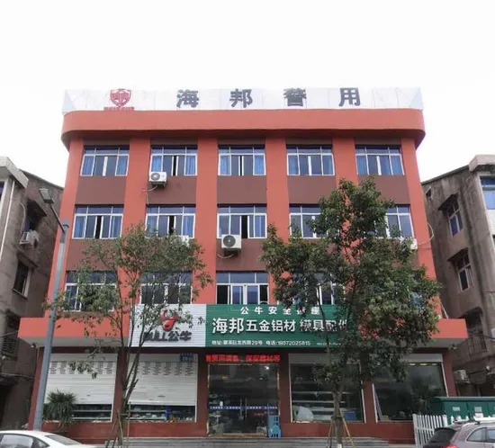 Haibang Bernsteinfarbene Minibar-Leuchte für Krankenwagen/EMS/Feuer